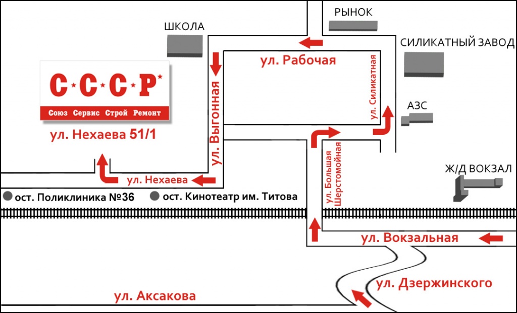 Схема проезда в компанию Союз Сервис Строй Ремонт. г. Уфа, ул. Нехаева, д.51/1